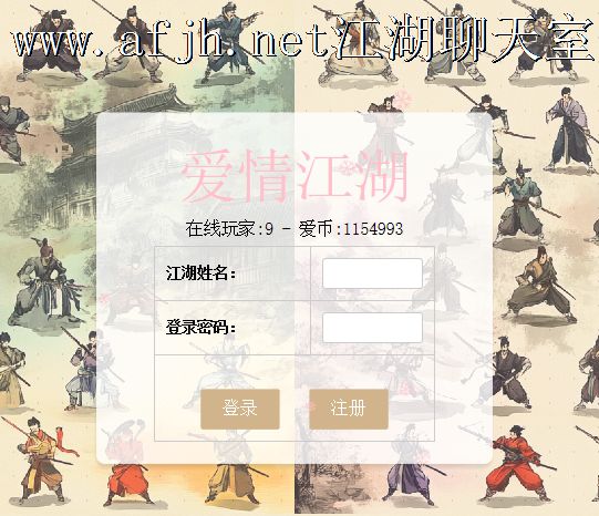 齭