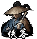 н